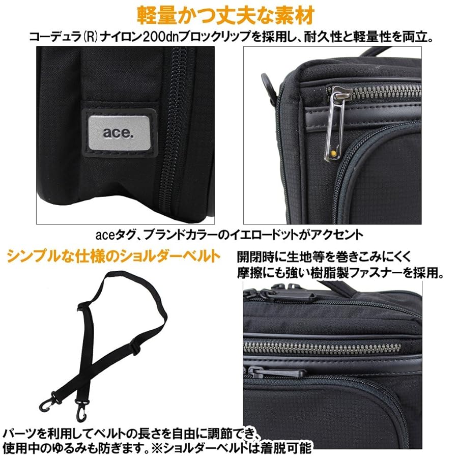Amazon | [エースジーン] 【軽さと強さを両立】 超軽量 340g B5